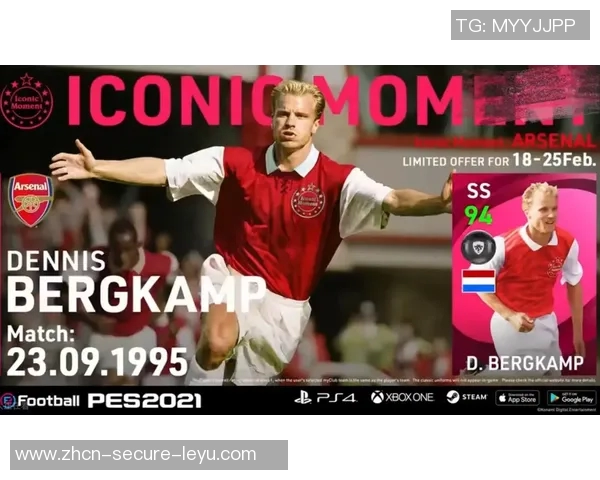 实况足球2014游戏翻译全攻略与技巧分享助你轻松上手 实况足球2014游戏翻译全攻略与技巧分享助你轻松上手