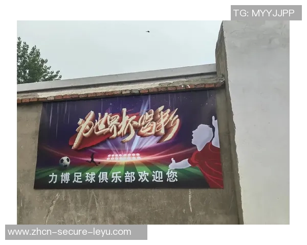 德国足球创意拍照探索独特视角与激情瞬间的完美结合 德国足球创意拍照探索独特视角与激情瞬间的完美结合