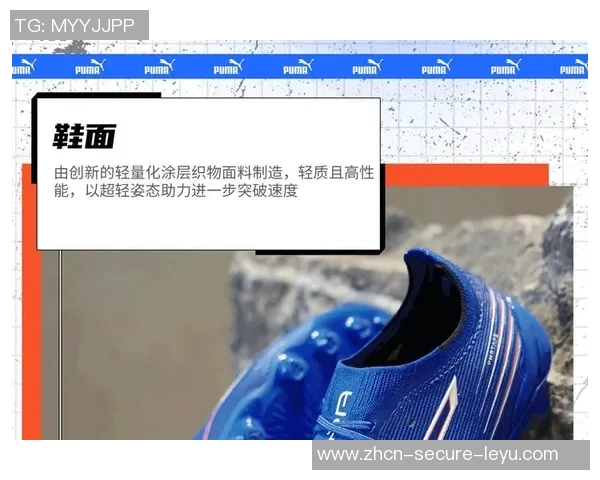 探索鞋面硬度对足球鞋性能的影响与选择技巧