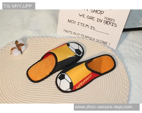 足球拖鞋的魅力与舒适体验让你在球场上尽情展现风采